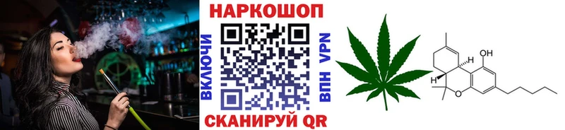 Купить Канабис  АМФЕТАМИН  СОЛЬ  ГАШИШ  Меф мяу мяу  Гороховец