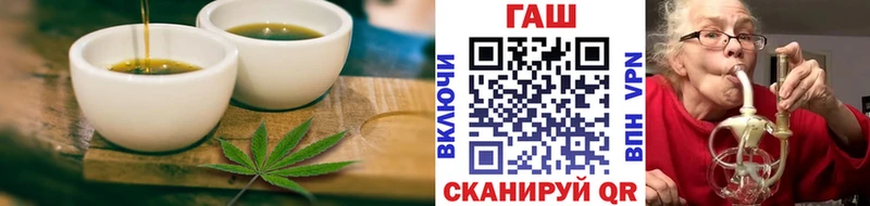 Еда ТГК конопля  Купить закладки  Гороховец 