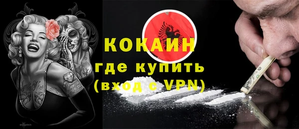 соль курить ск Киренск