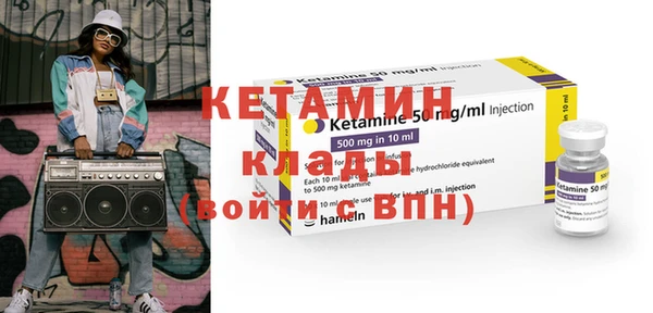 дживик Касимов