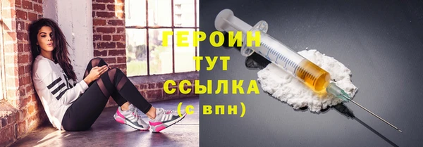 apvp Карпинск