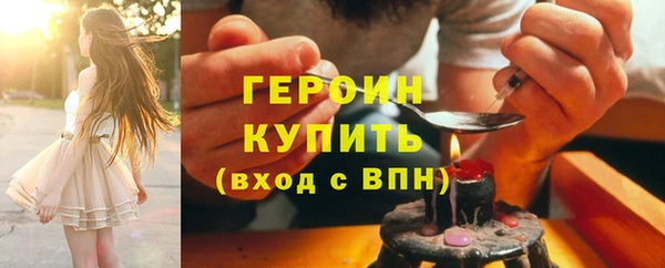 кокаин премиум Карталы
