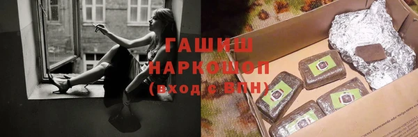 соль курить ск Киренск