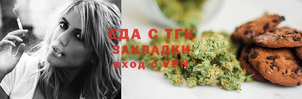 apvp Карпинск
