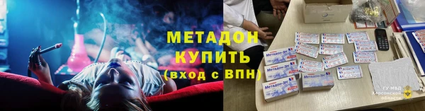 кокаин премиум Карталы
