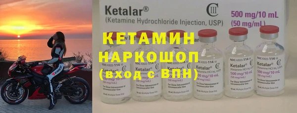 кокаин премиум Карталы