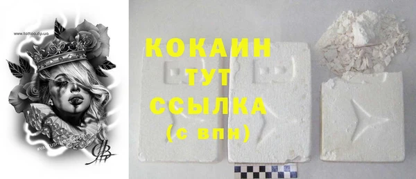 прущие крисы Киреевск