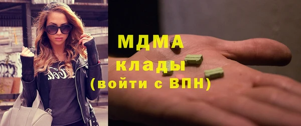 дживик Касимов