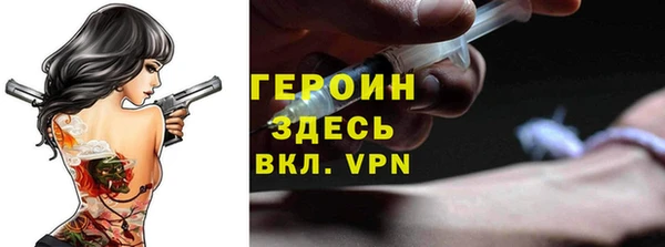 apvp Карпинск