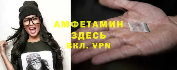 дживик Касимов
