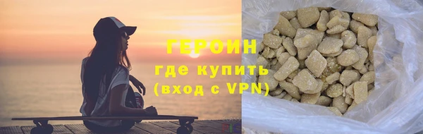 apvp Карпинск