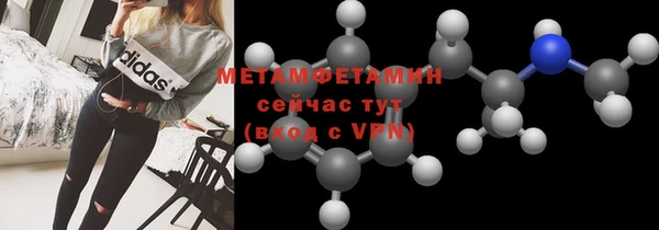 кокаин премиум Карталы