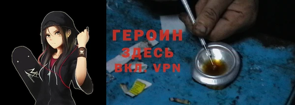 кокаин премиум Карталы