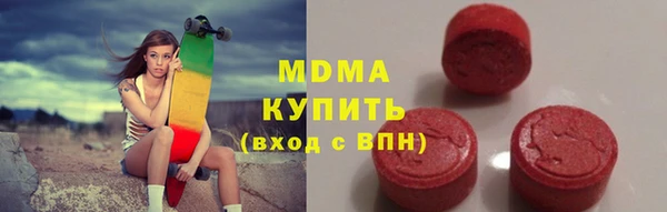 дживик Касимов