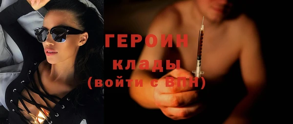 apvp Карпинск