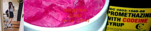 прущие крисы Киреевск