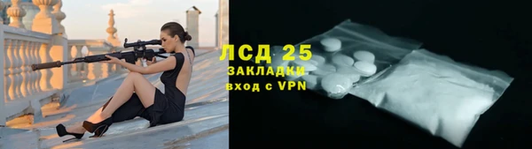 кокаин премиум Карталы
