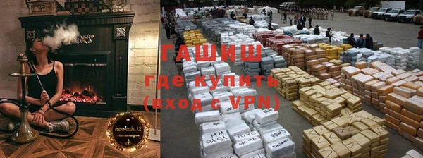 apvp Карпинск