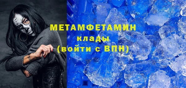 кокаин премиум Карталы