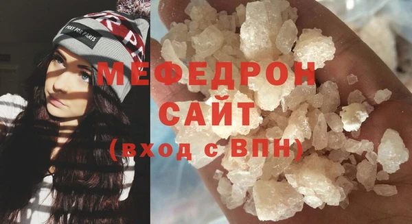 дживик Касимов