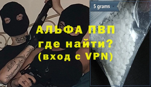 кокаин премиум Карталы