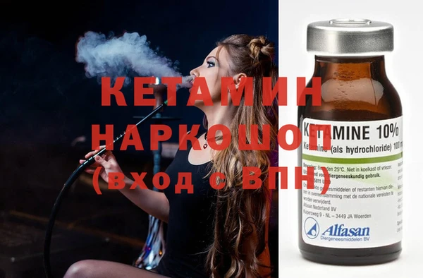 apvp Карпинск