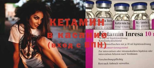 кокаин премиум Карталы