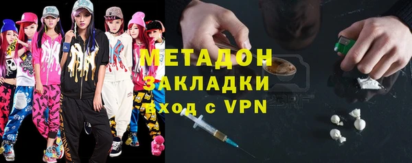 кокаин премиум Карталы