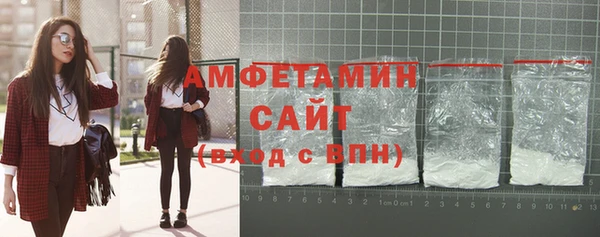 apvp Карпинск