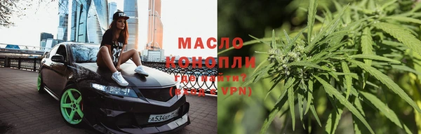 прущие крисы Киреевск