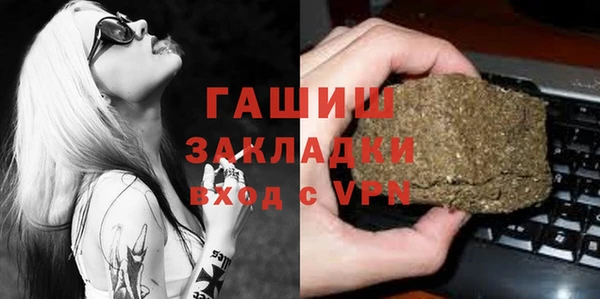 кокаин премиум Карталы