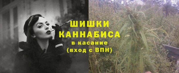 кокаин премиум Карталы