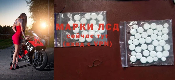 кокаин премиум Карталы