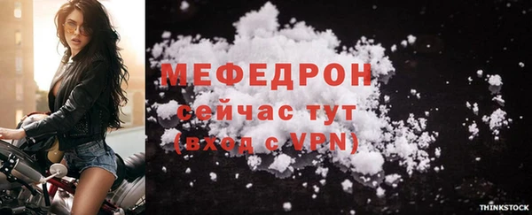 apvp Карпинск