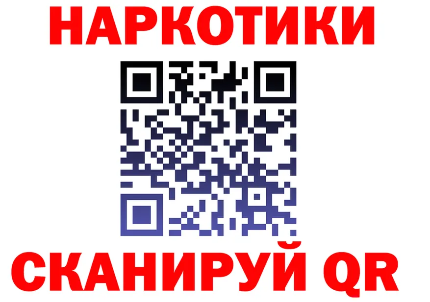 COCAIN Columbia зеркало shop omg Гороховец